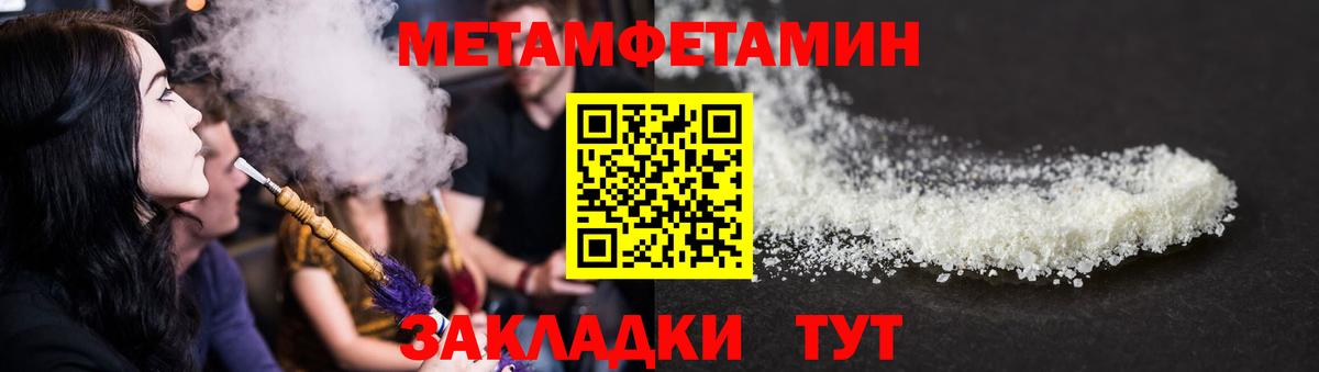 Ростов-на-Дону  АМФ Premium  АМФ  Вход с VPN 