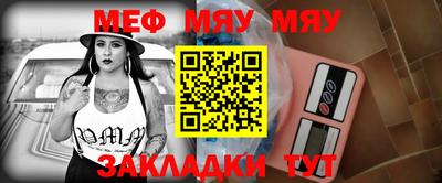 твердый Аргун