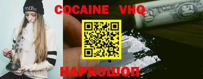 герыч Среднеуральск