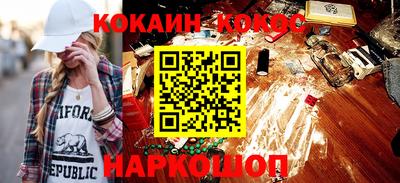 герыч Среднеуральск