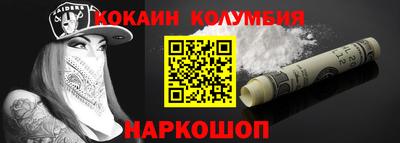 герыч Среднеуральск