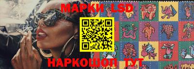 твердый Аргун