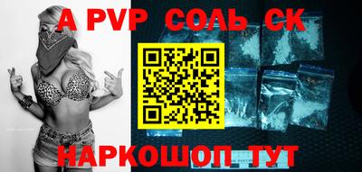 герыч Среднеуральск