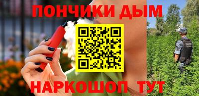 соль ск Ставрополь
