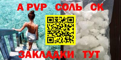 твердый Аргун