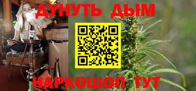герыч Среднеуральск