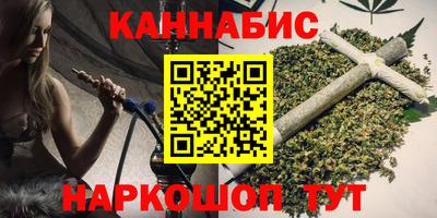 мефедрон VHQ Апрелевка