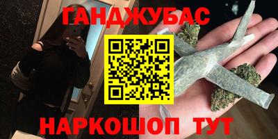 герыч Среднеуральск