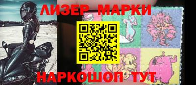 герыч Среднеуральск