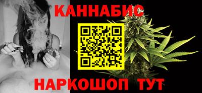 мефедрон VHQ Апрелевка