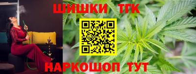 герыч Среднеуральск