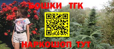 МДМА Старая Купавна