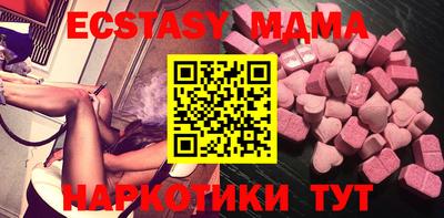 герыч Среднеуральск