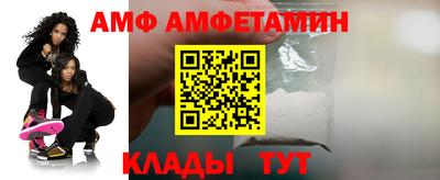 герыч Среднеуральск