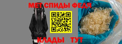 МДМА Старая Купавна