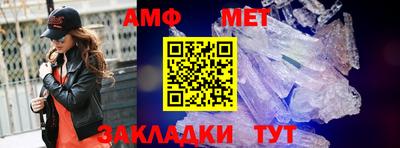 герыч Среднеуральск
