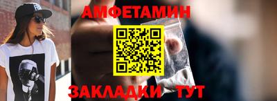 герыч Среднеуральск