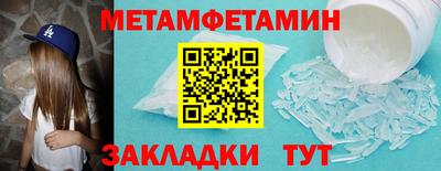 герыч Среднеуральск