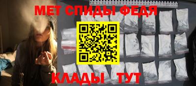 соль ск Ставрополь