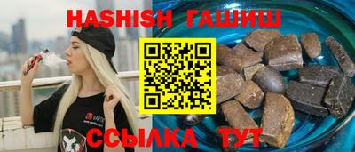 твердый Аргун