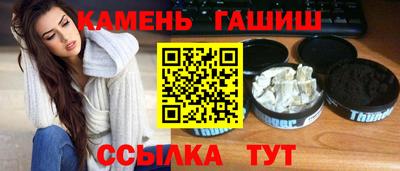 мефедрон VHQ Апрелевка