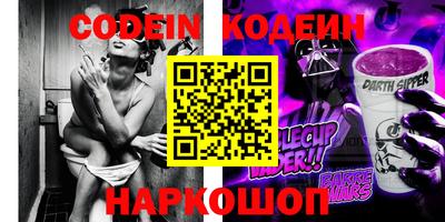 герыч Среднеуральск