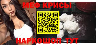 герыч Среднеуральск