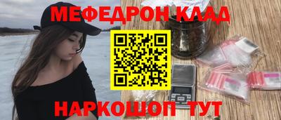 герыч Среднеуральск