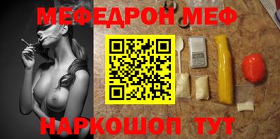 твердый Аргун